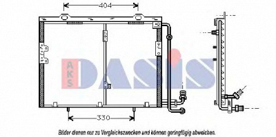 AKS DASIS 122440n -  Конденсатор, кондиционер